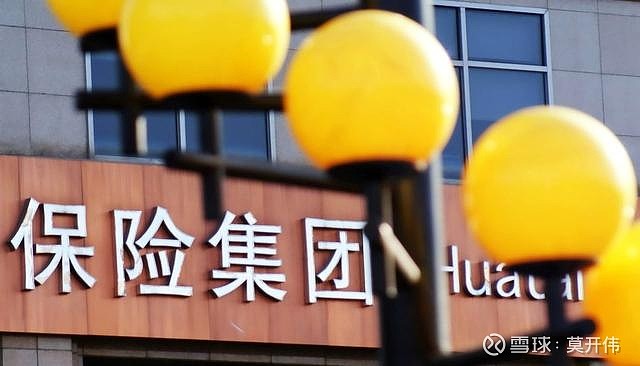 保险代理分级分类管理新政出台 专业升级与行业洗牌并行