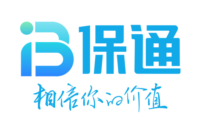 保通保险代理